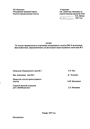 �� ��������.