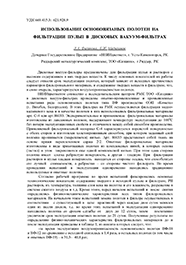 ������������.